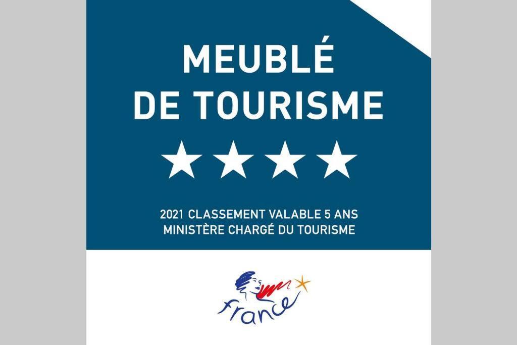 Magnifique 3P - French Riviera - 3Mn Beach - Air Conditioning - Balcony Juan-les-Pins Ngoại thất bức ảnh